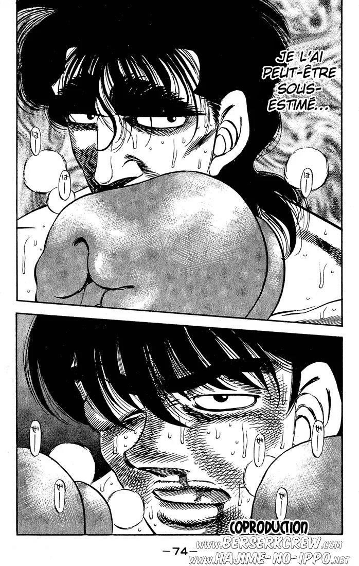 Chapter Image 630