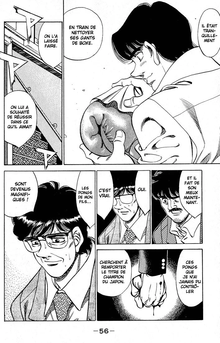 Chapter Image 963