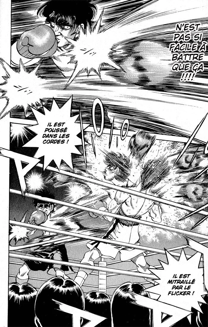 Chapter Image 926