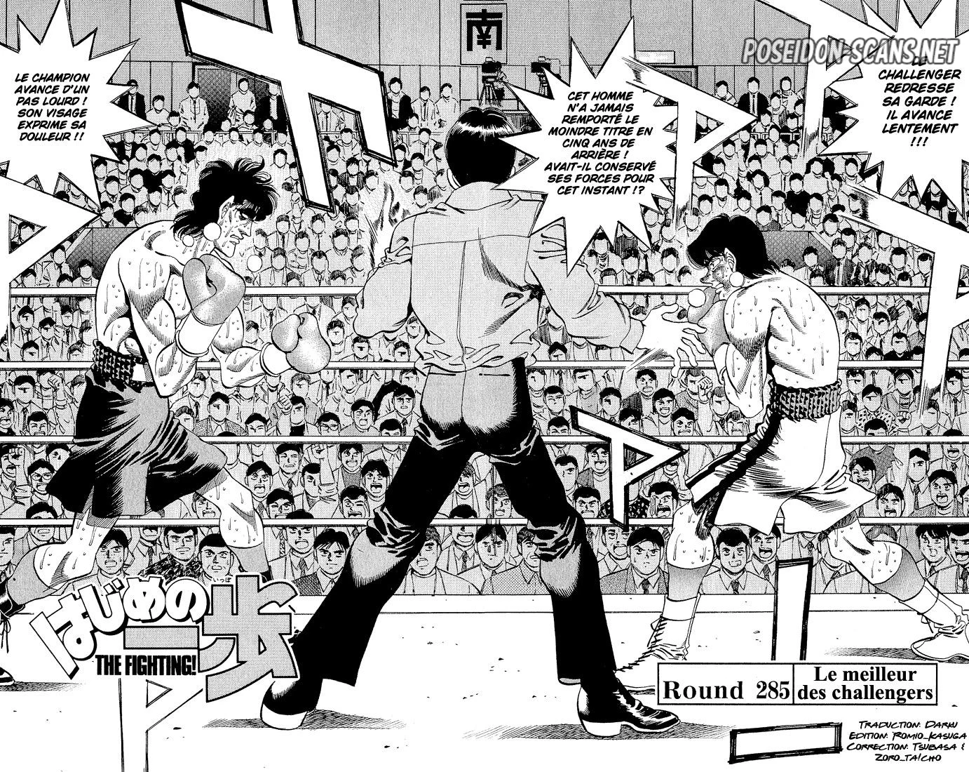 Chapter Image 667