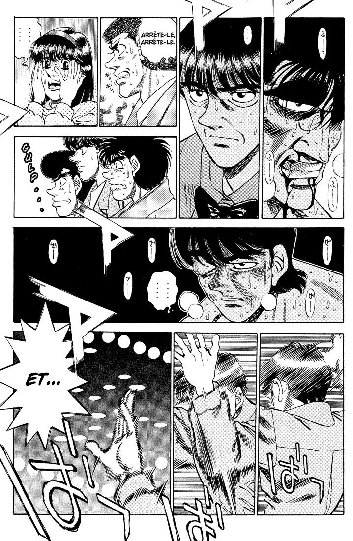 Chapter Image 704