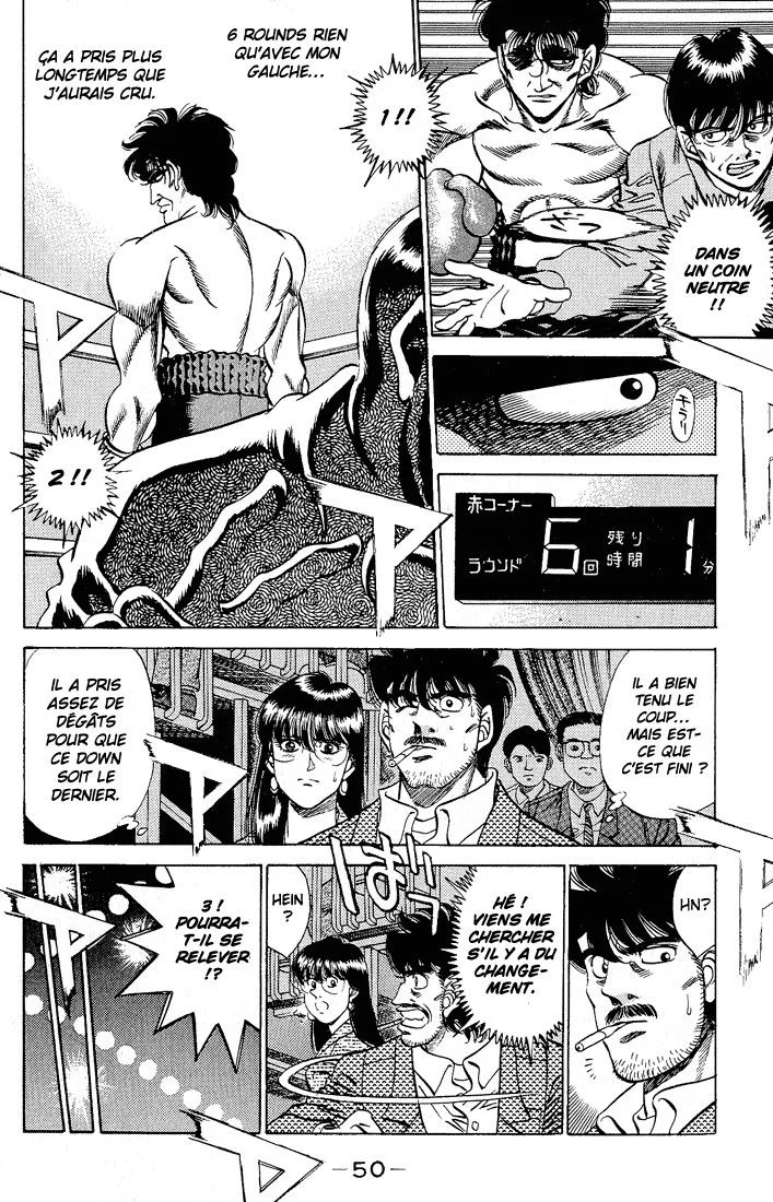 Chapter Image 741