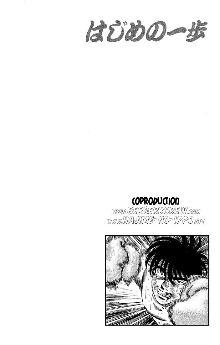 Chapter Image 963