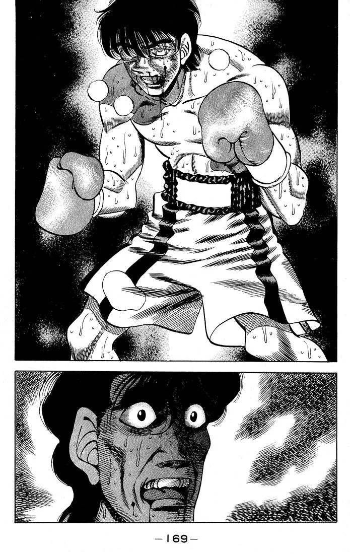 Chapter Image 926