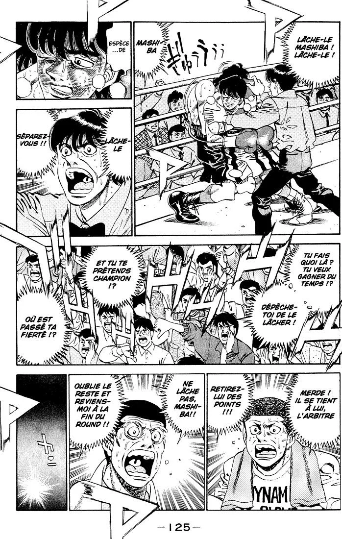 Chapter Image 408
