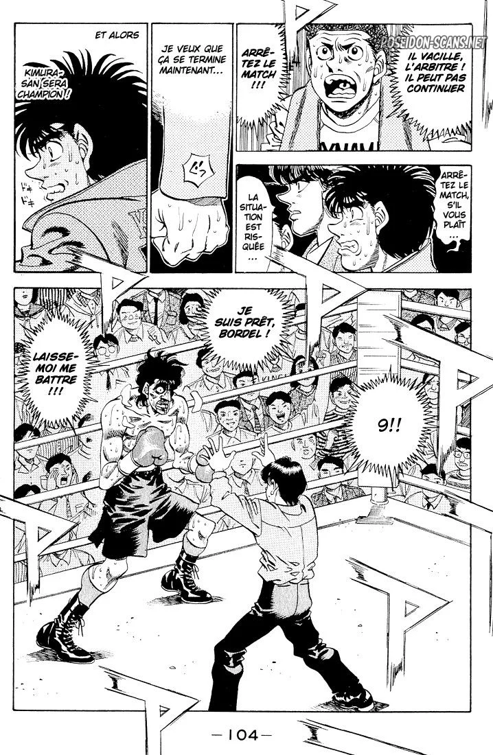 Chapter Image 667