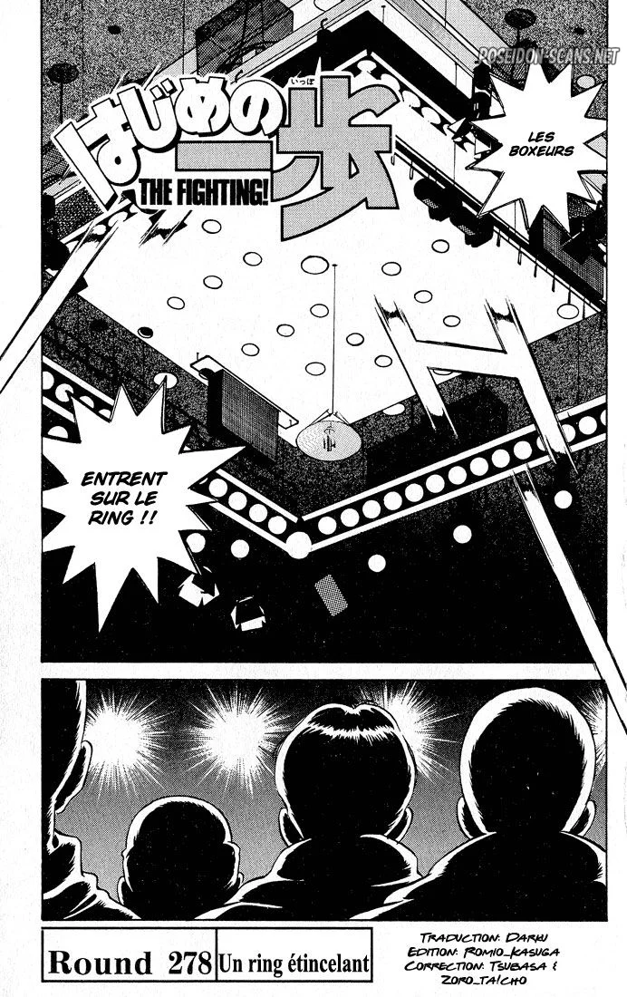 Chapter Image 112