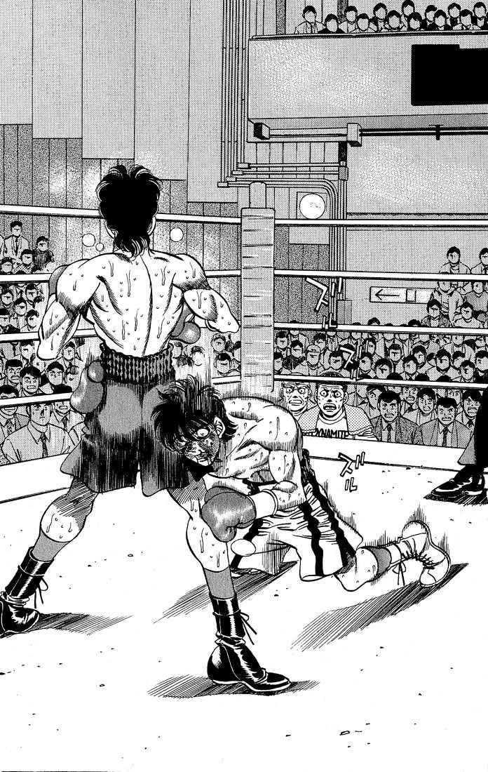 Chapter Image 630