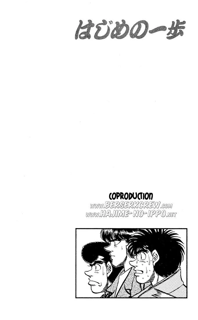 Chapter Image 593