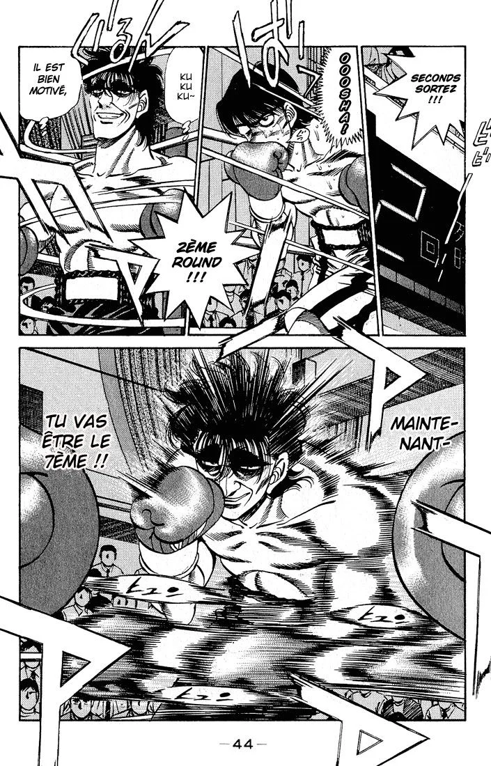 Chapter Image 519