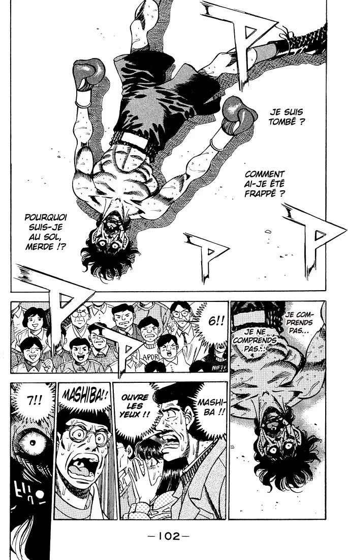 Chapter Image 593