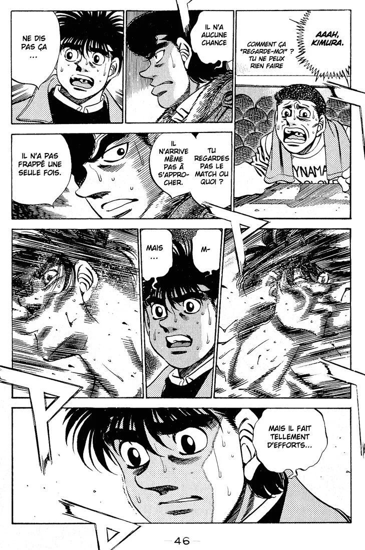 Chapter Image 593