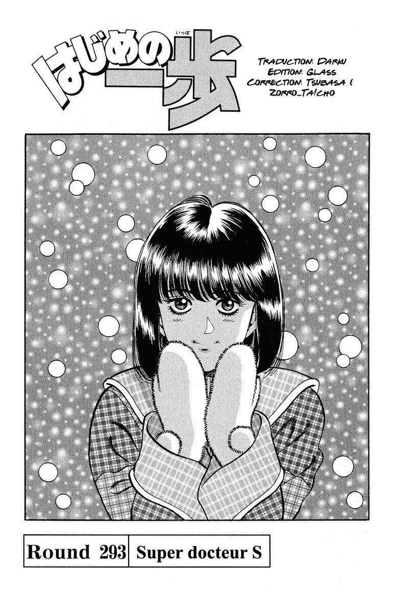 Chapter Image 815