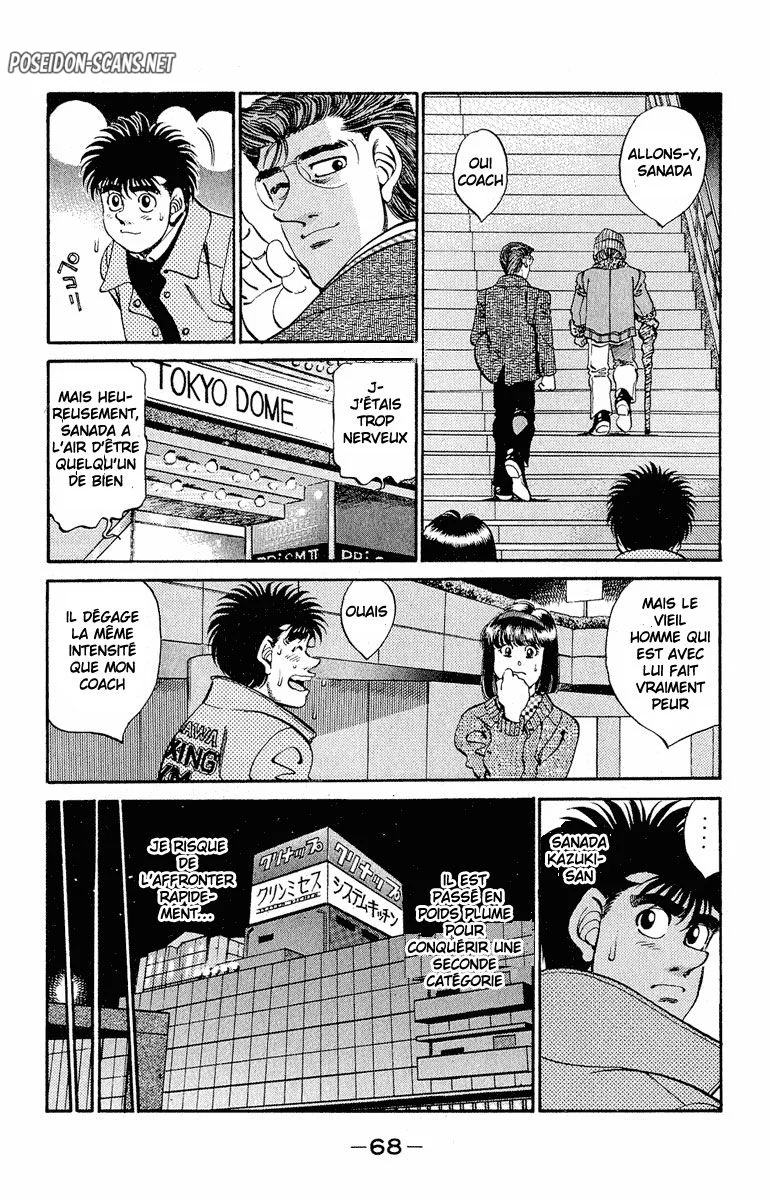 Chapter Image 445