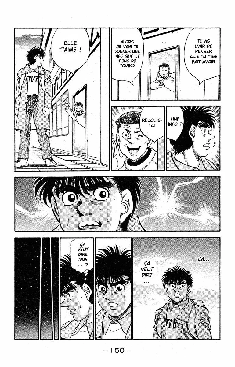 Chapter Image 482