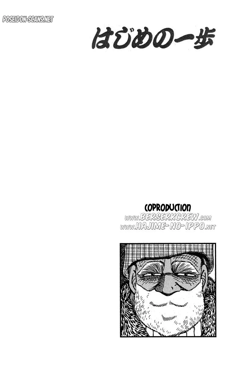 Chapter Image 778