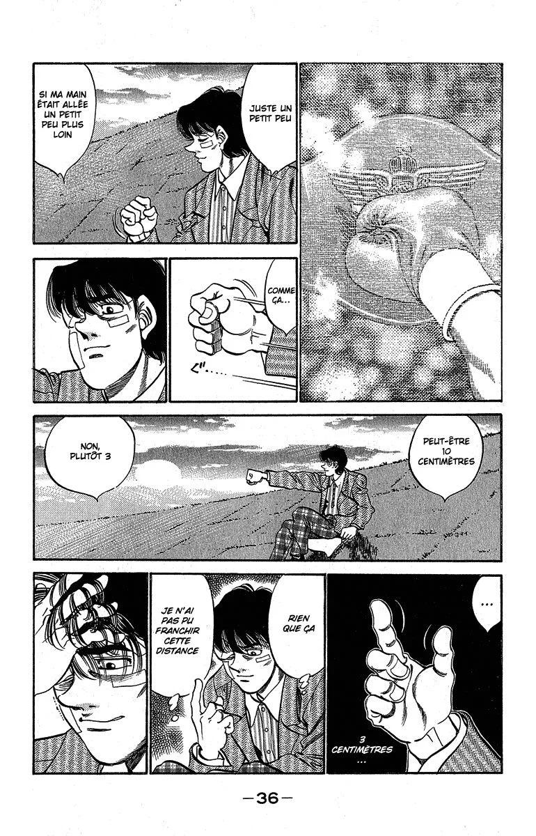 Chapter Image 260