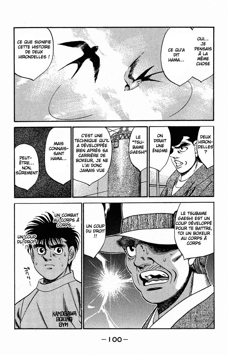 Chapter Image 630