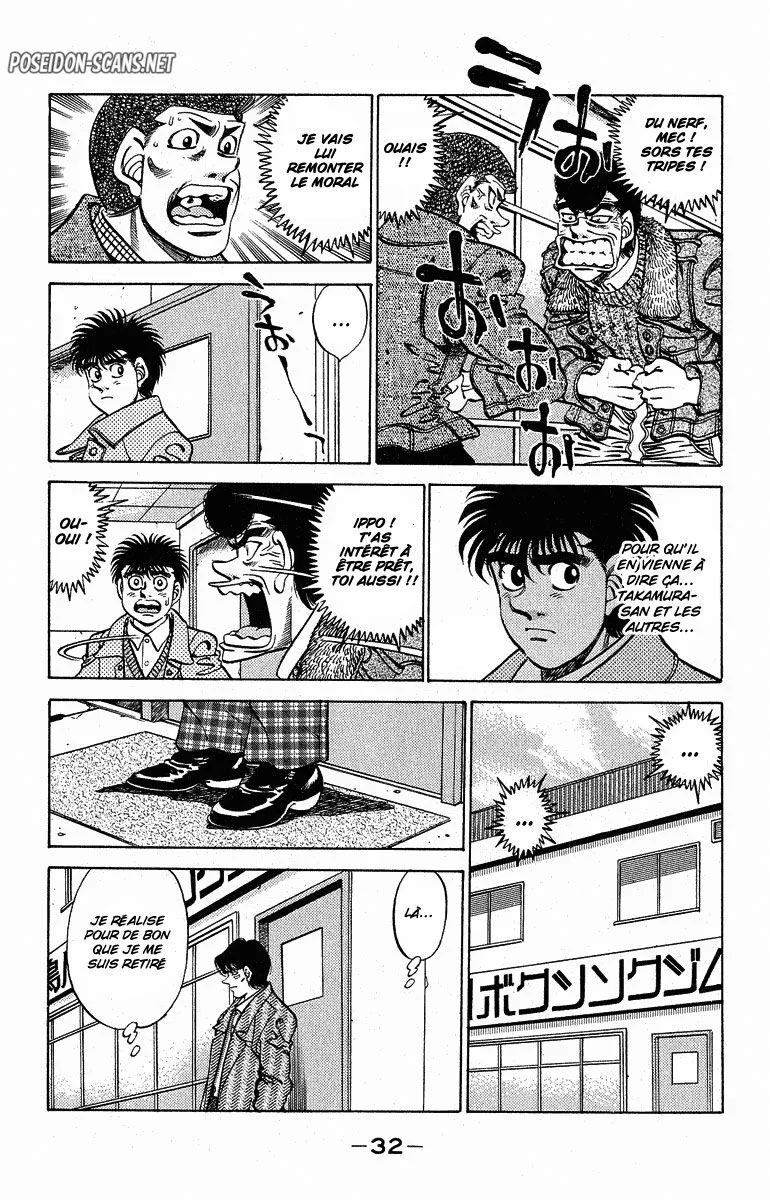 Chapter Image 112