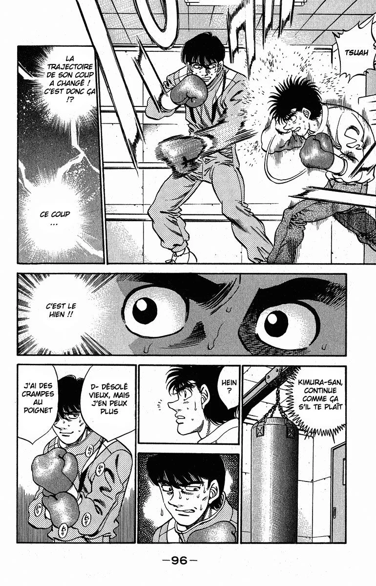 Chapter Image 482