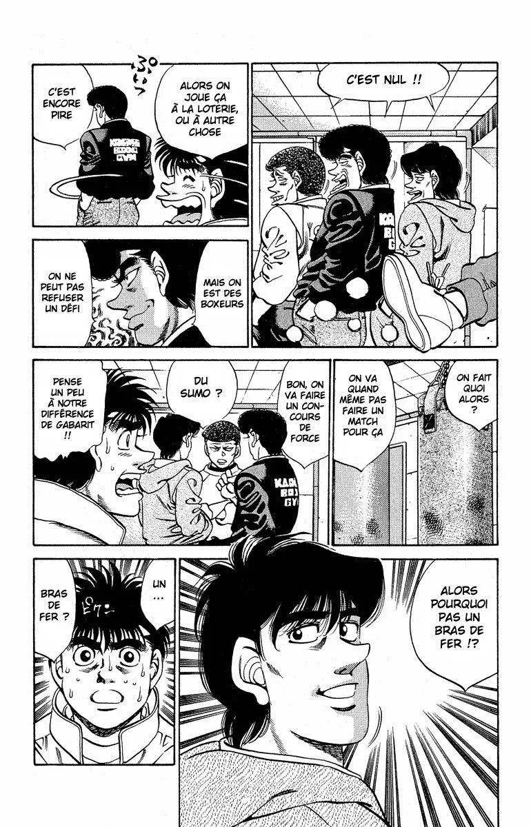 Chapter Image 593