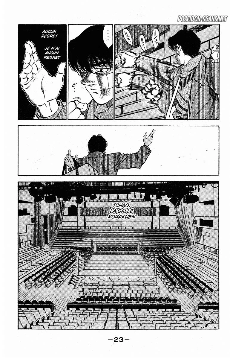 Chapter Image 778