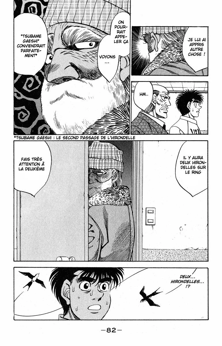 Chapter Image 963
