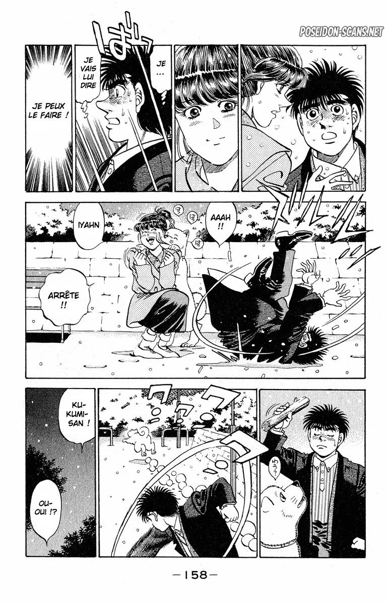 Chapter Image 778