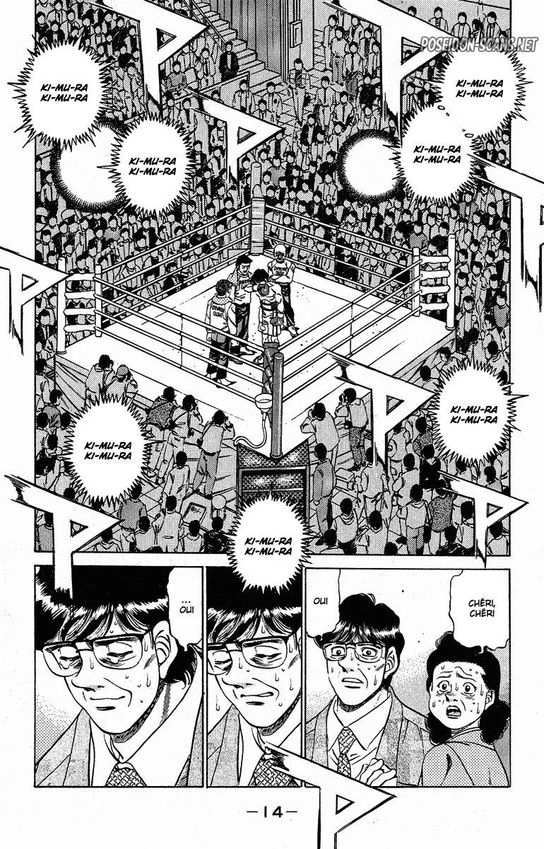 Chapter Image 445