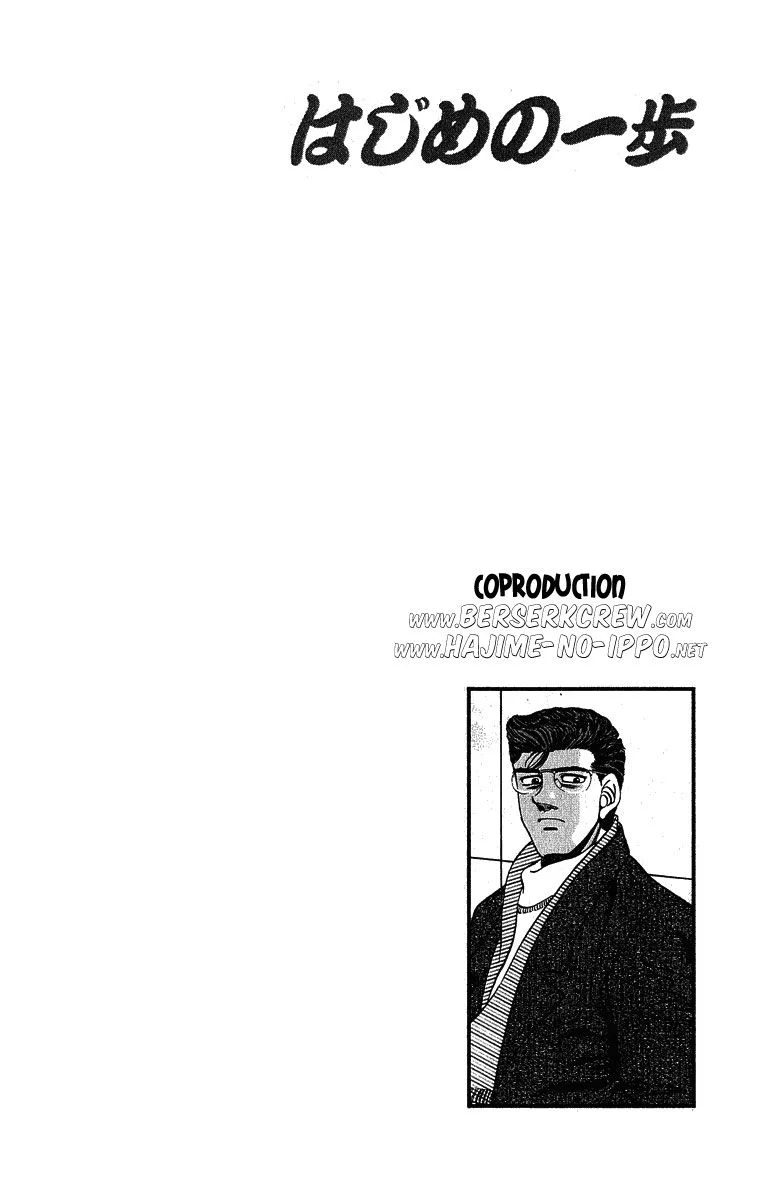 Chapter Image 38