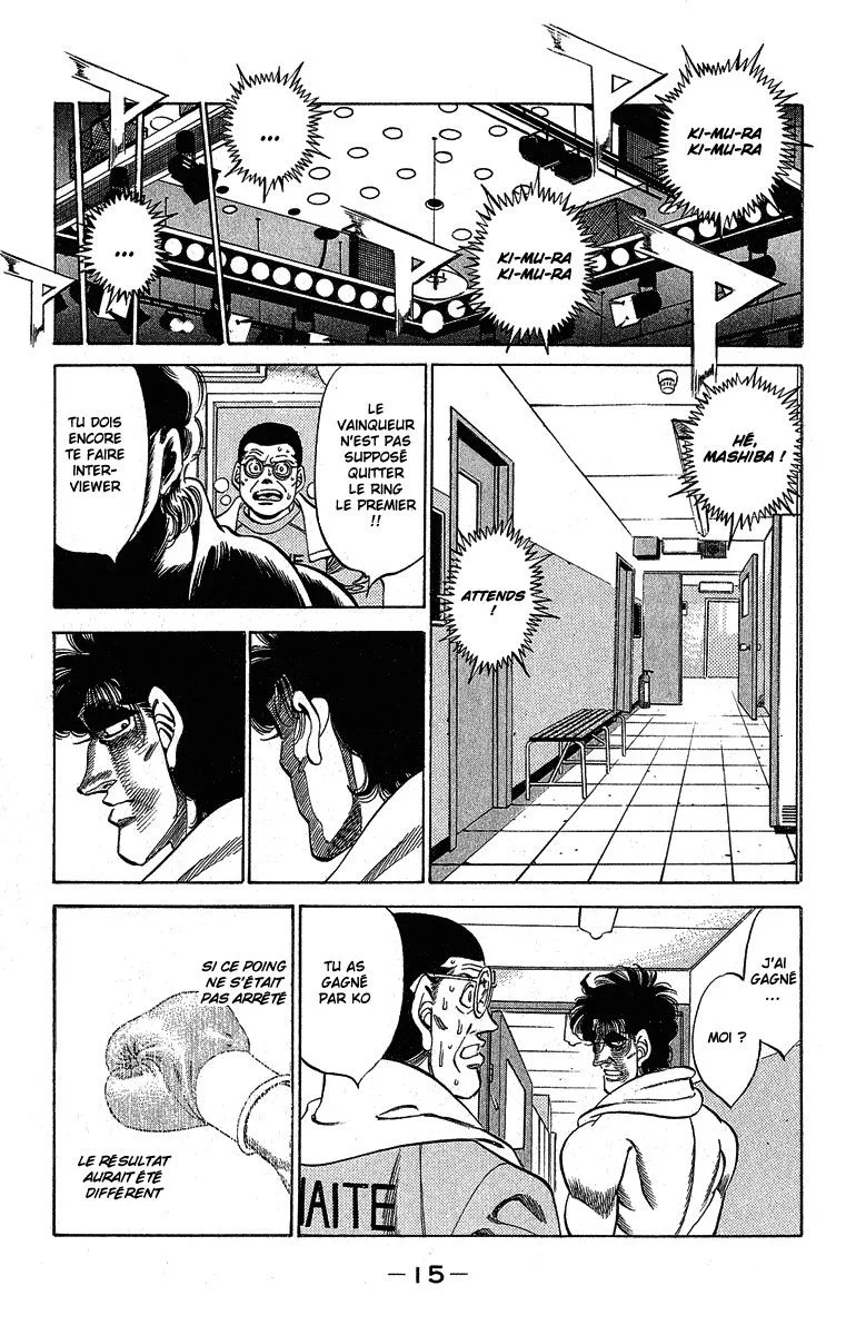 Chapter Image 482