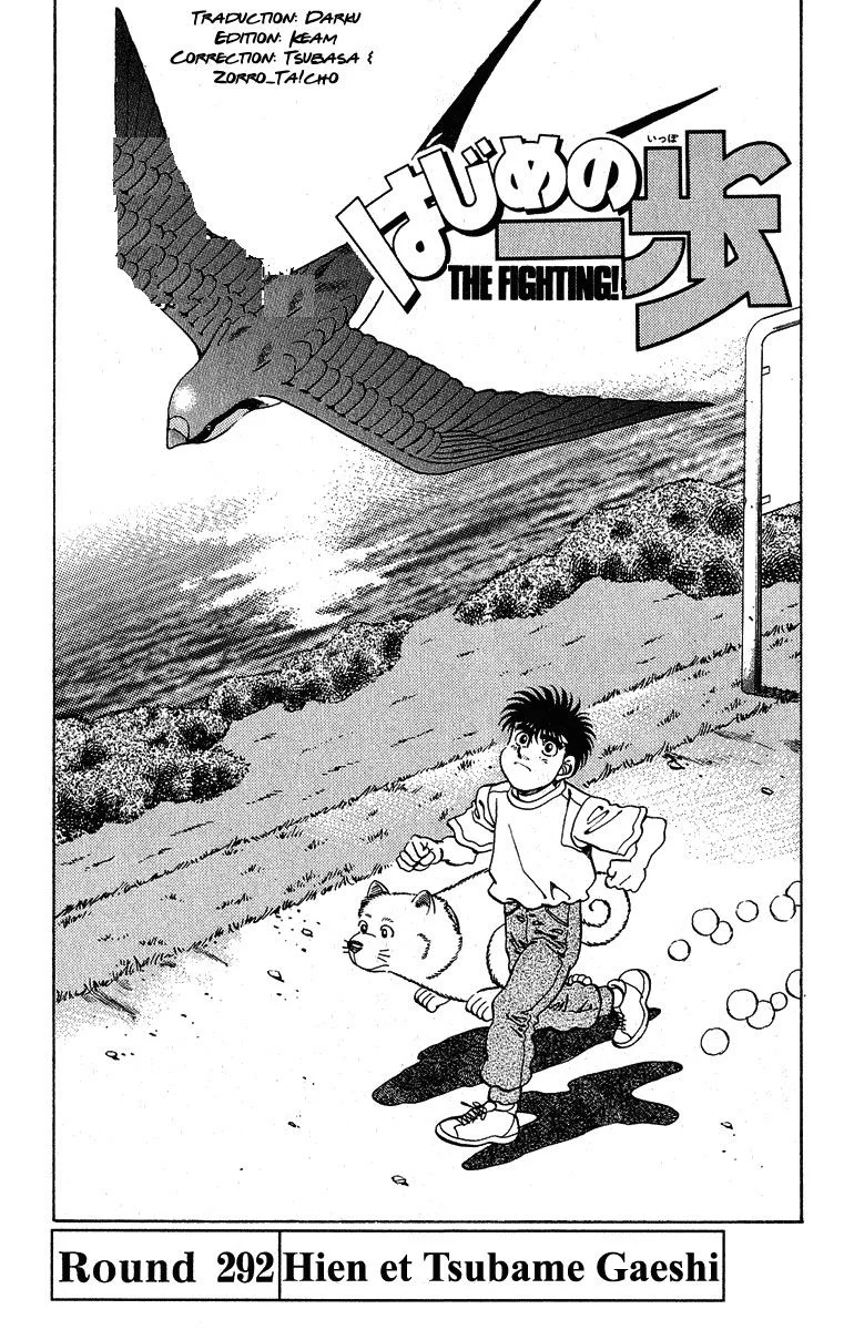 Chapter Image 75
