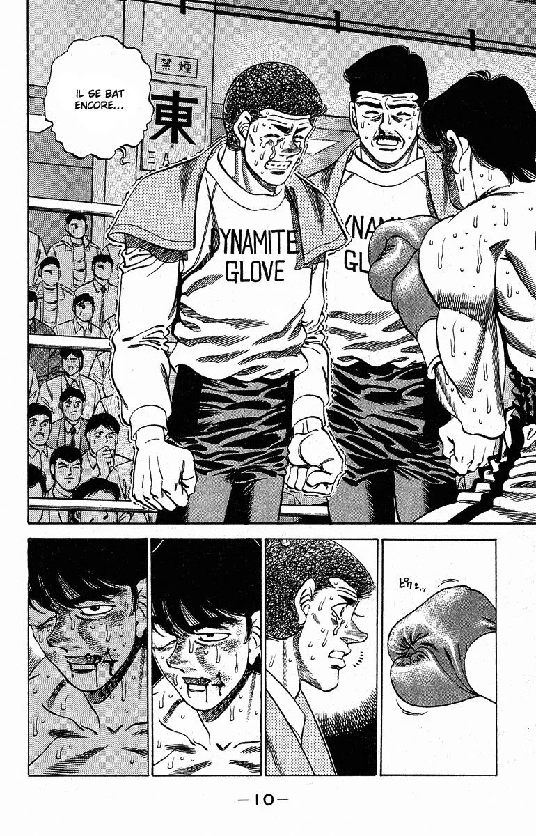 Chapter Image 297