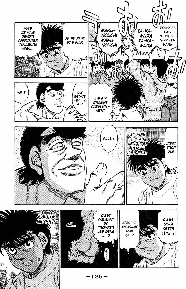 Chapter Image 926