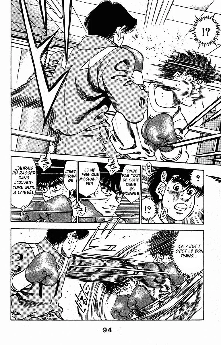 Chapter Image 408