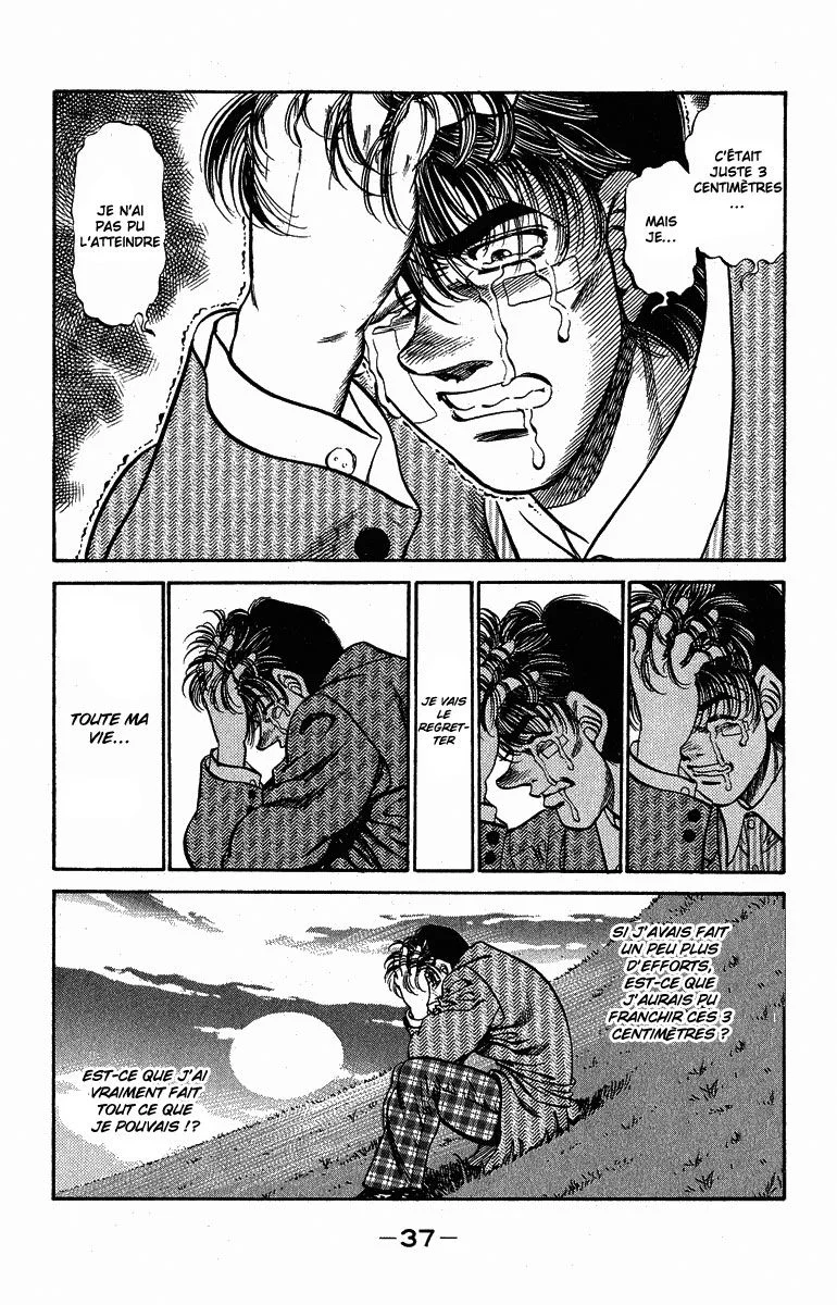 Chapter Image 297