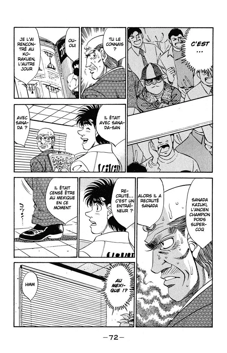 Chapter Image 593