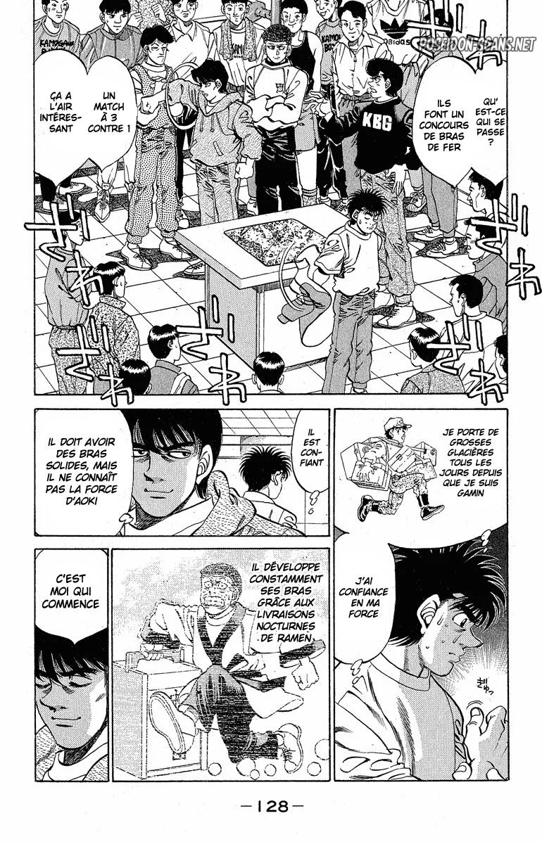 Chapter Image 667