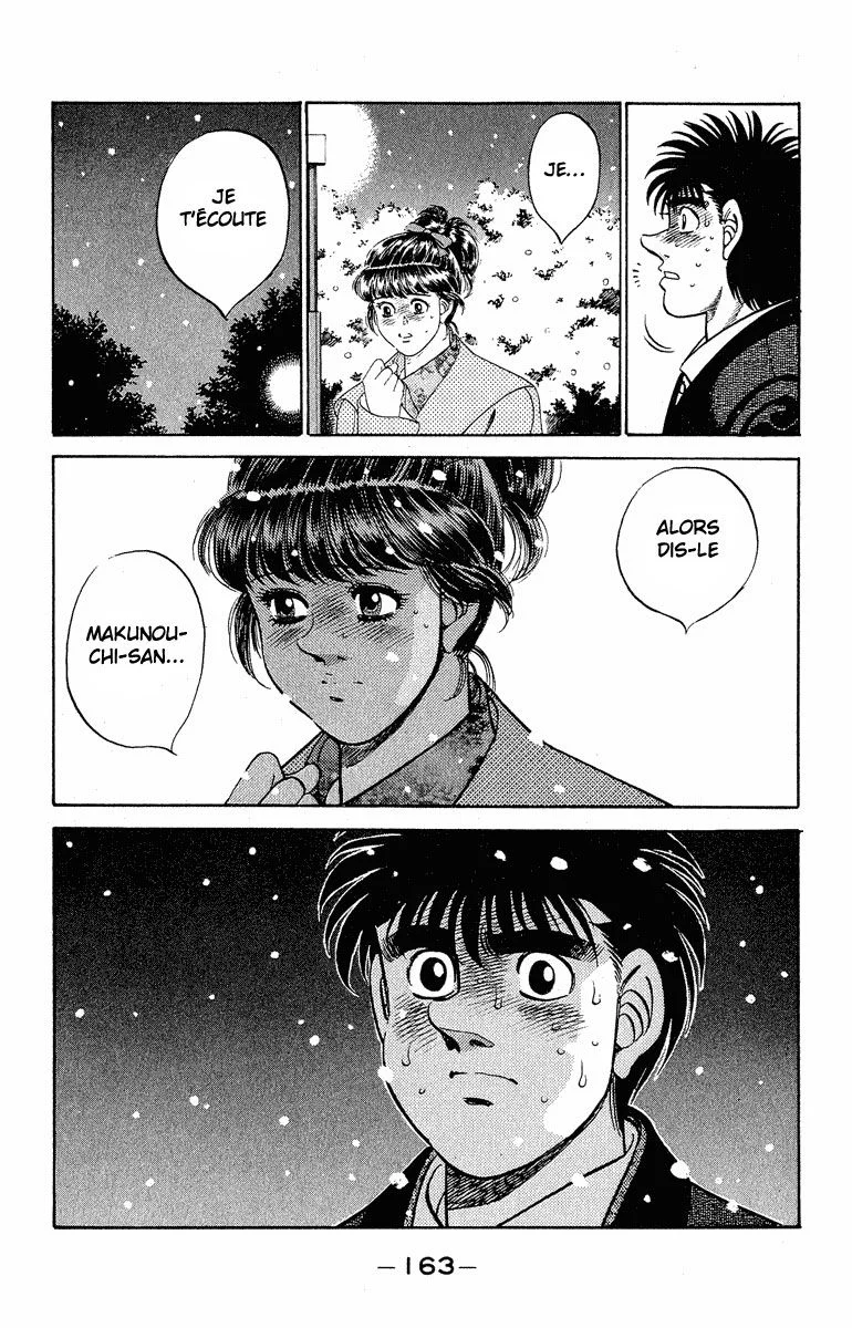 Chapter Image 963