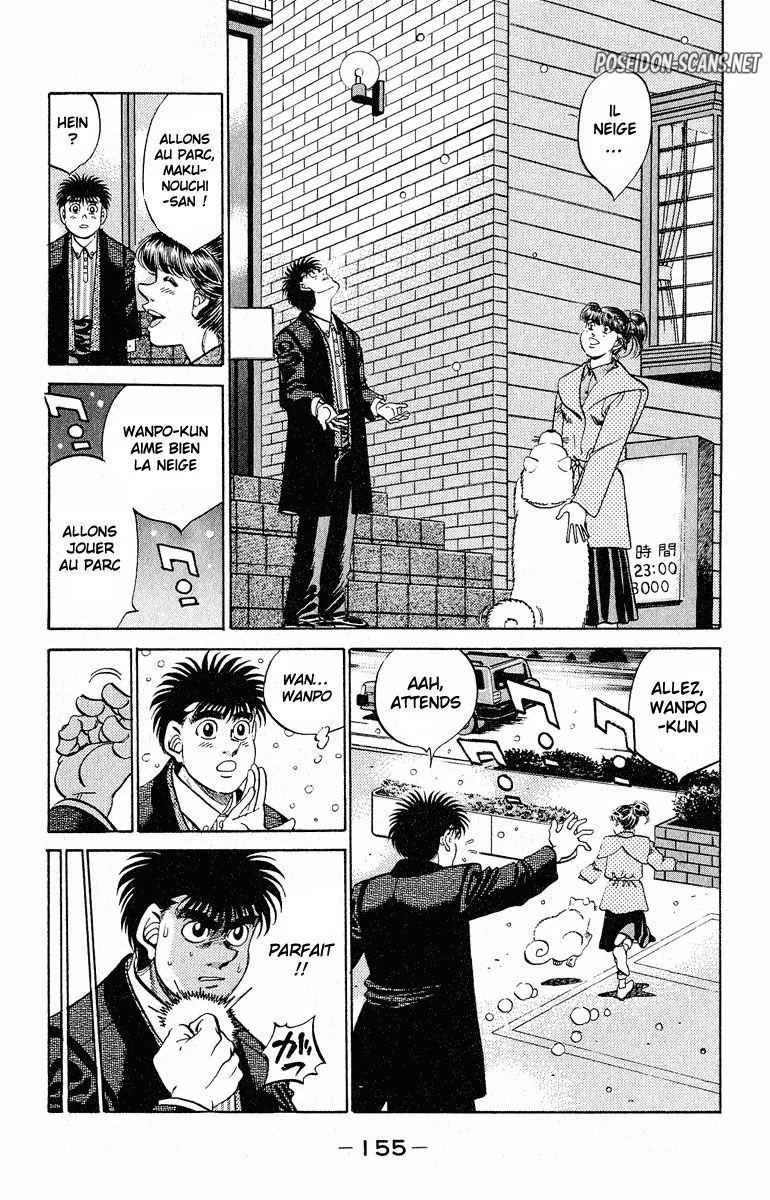 Chapter Image 667