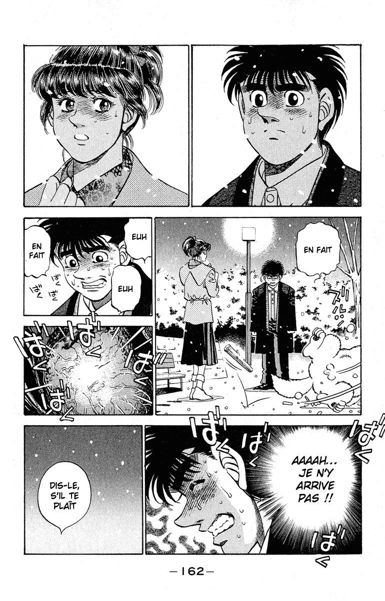Chapter Image 926