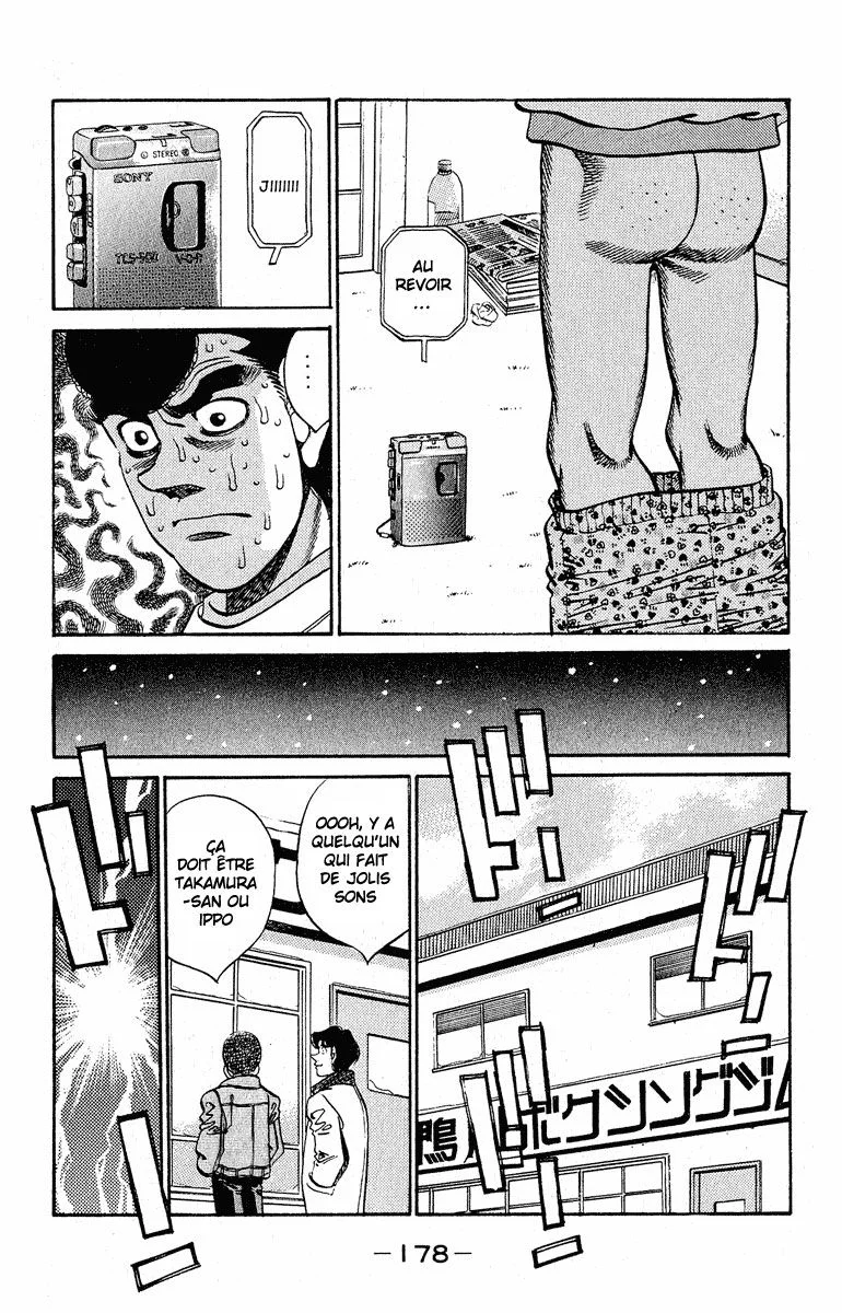 Chapter Image 519