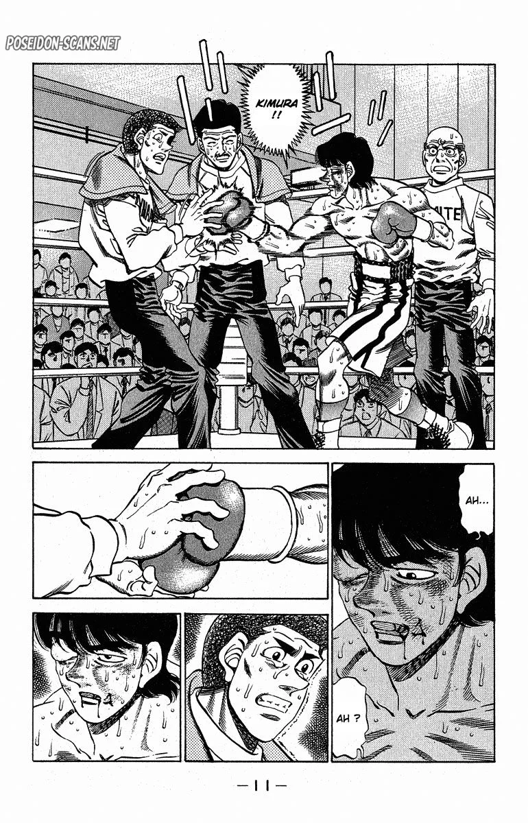 Chapter Image 334