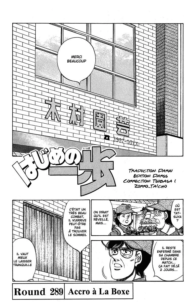 Chapter Image 852