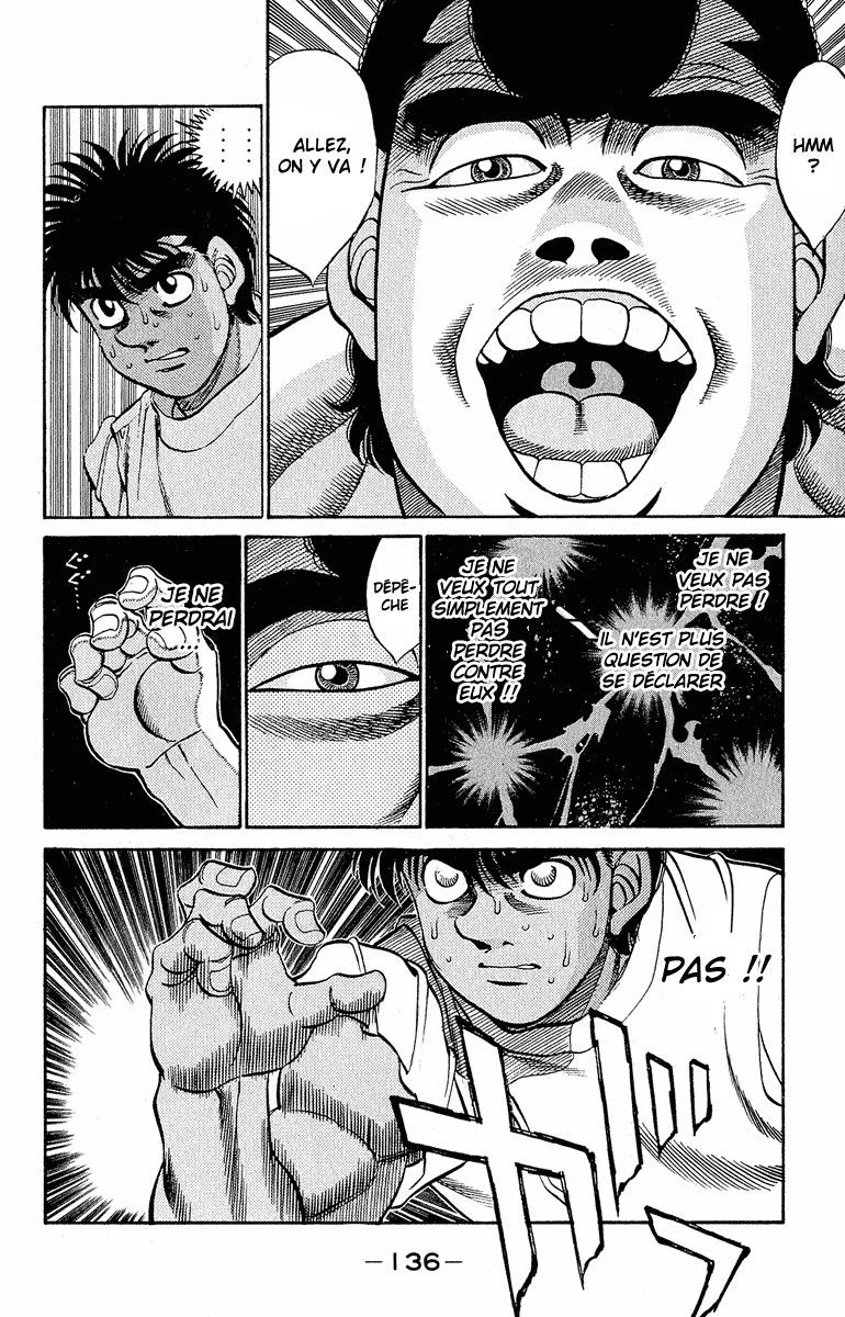 Chapter Image 963