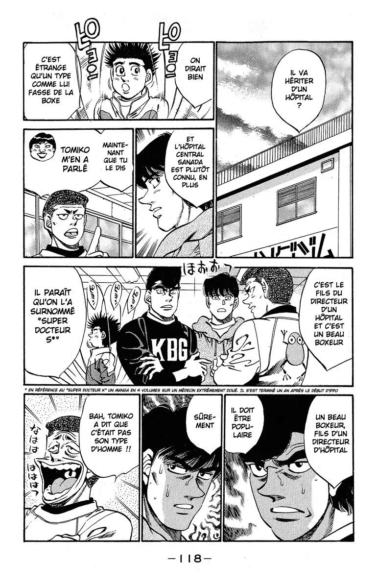 Chapter Image 297