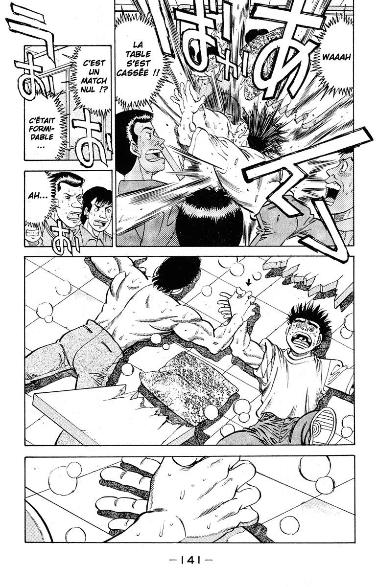 Chapter Image 149