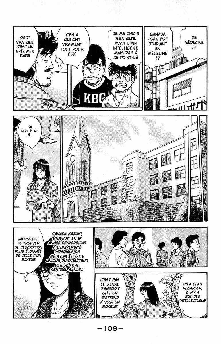 Chapter Image 963
