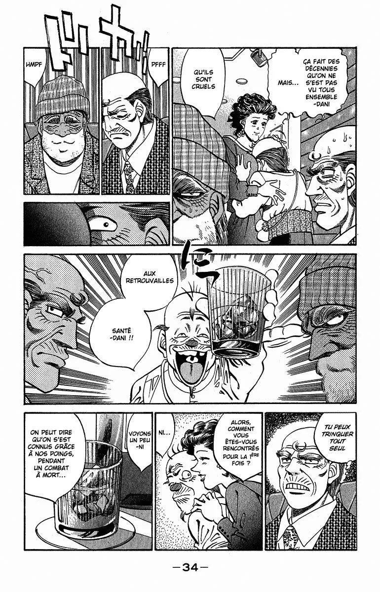 Chapter Image 260