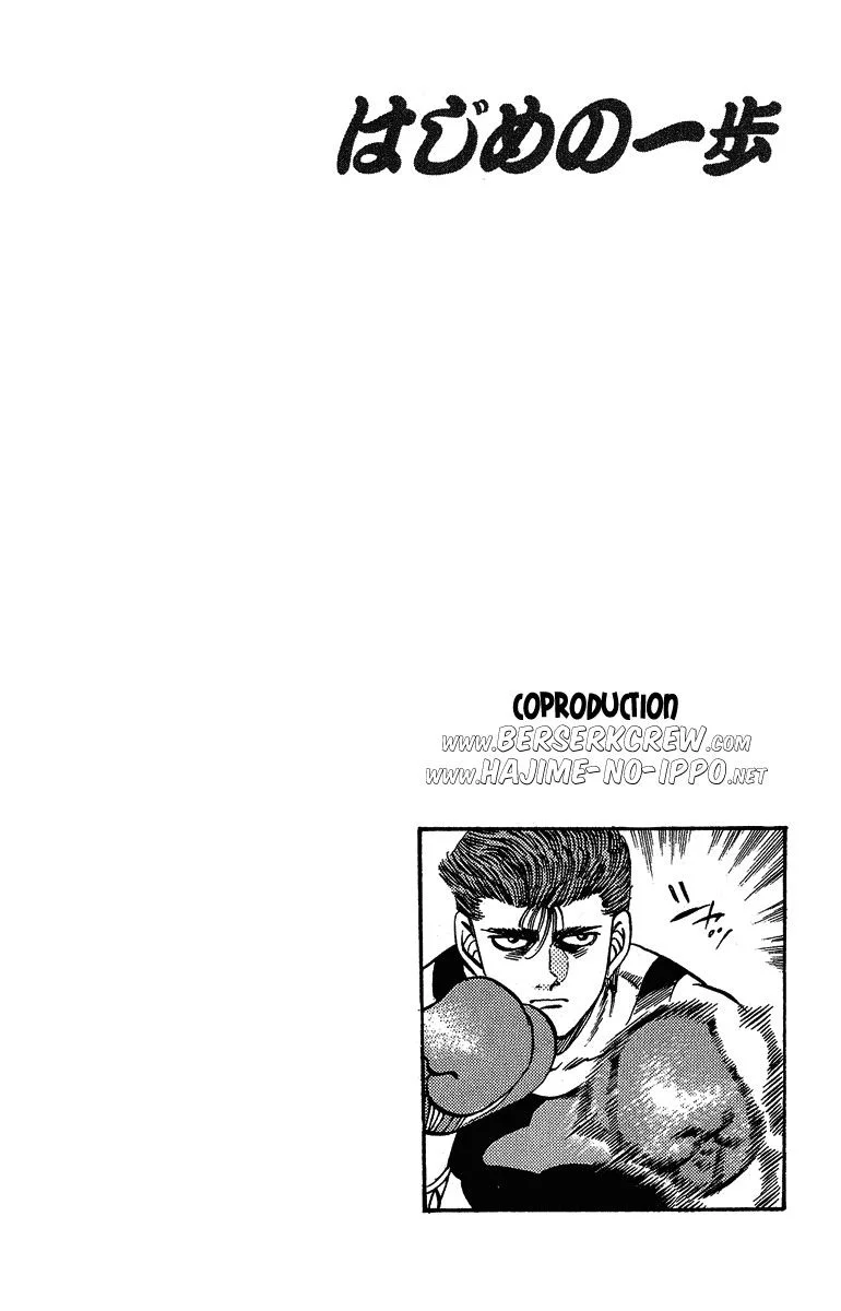 Chapter Image 815